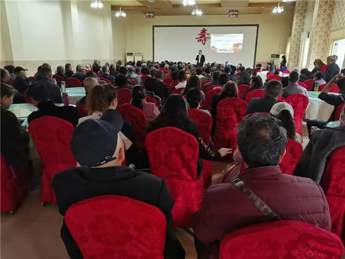 綿陽(yáng)中旅假日旅行社2021年永興片區(qū)客戶(hù)春季線(xiàn)路推薦暨客戶(hù)答謝會(huì)