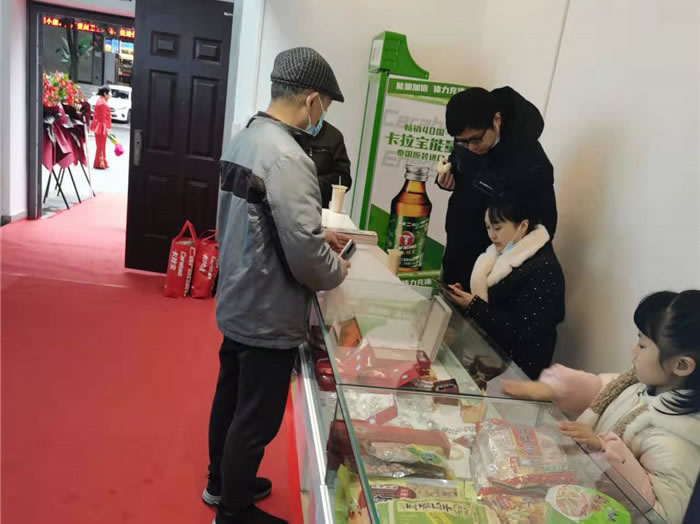 四川中青旅綿陽分社、綿陽市中旅假日旅行社、綿陽自來文化傳播有限公司24H自助售貨服務盛大開業(yè)