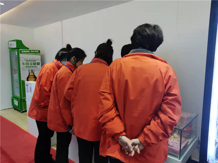 四川中青旅綿陽分社、綿陽市中旅假日旅行社、綿陽自來文化傳播有限公司24H自助售貨服務盛大開業(yè)