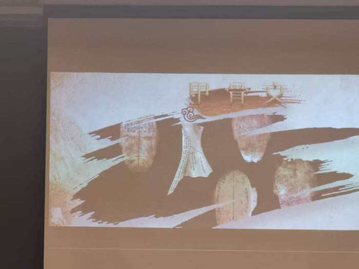 綿陽中旅行假日旅行社舉行胡楊林、南疆專列推薦會