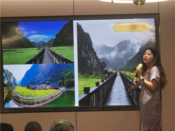 綿陽(yáng)中旅行假日旅行社舉行“什邡號(hào).2025熊貓專(zhuān)列”旅游線路分享會(huì)