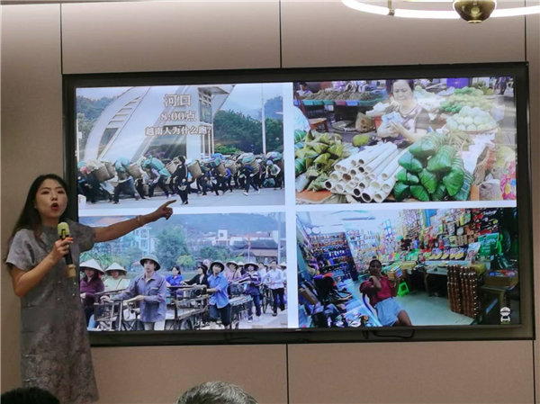 綿陽(yáng)中旅行假日旅行社舉行“什邡號(hào).2025熊貓專(zhuān)列”旅游線路分享會(huì)