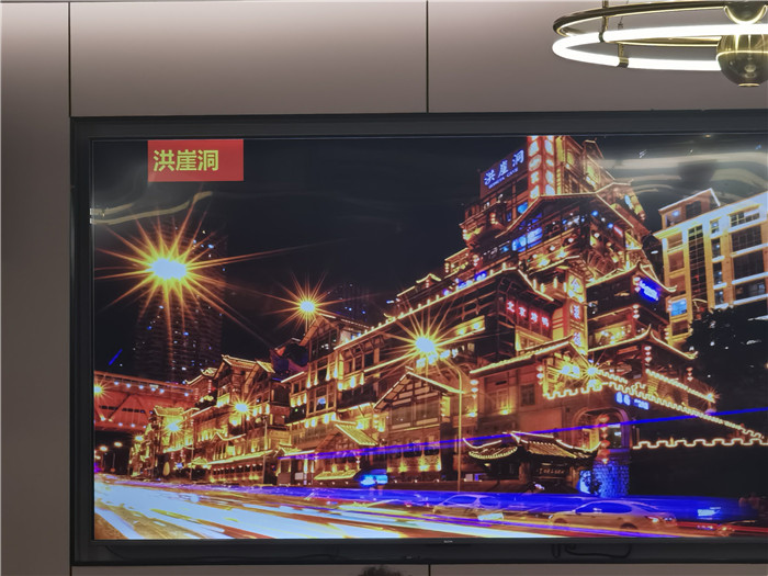 綿陽(yáng)中旅假日旅行社長(zhǎng)江山峽紅葉精彩品鑒會(huì)