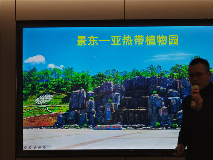 綿陽(yáng)中旅假日旅行社舉行2025年哀勞山自駕發(fā)布會(huì)